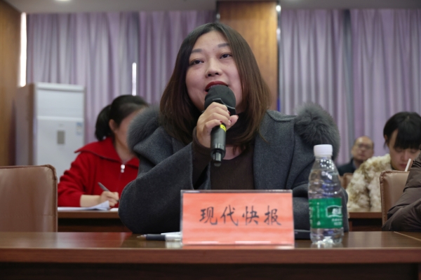 现代快报.jpg